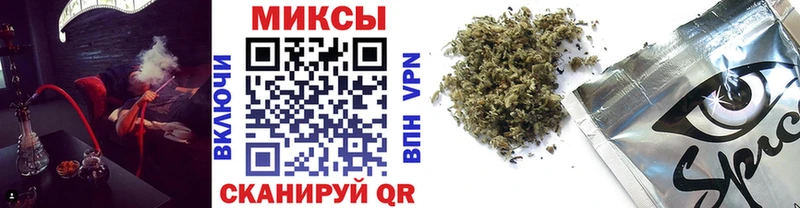 продажа наркотиков  Николаевск  БУТИРАТ вода 