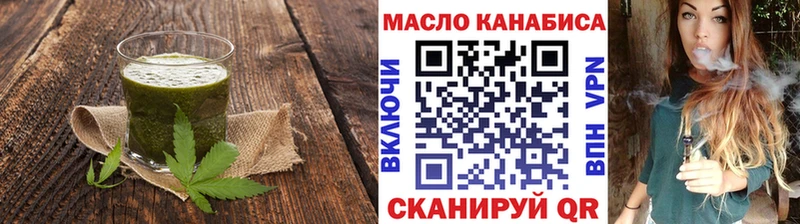 Canna-Cookies марихуана  дарнет шоп  Николаевск 