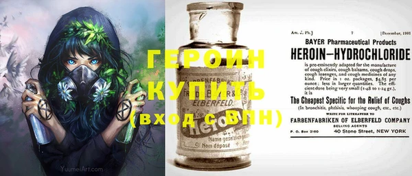 прущие грибы Арсеньев