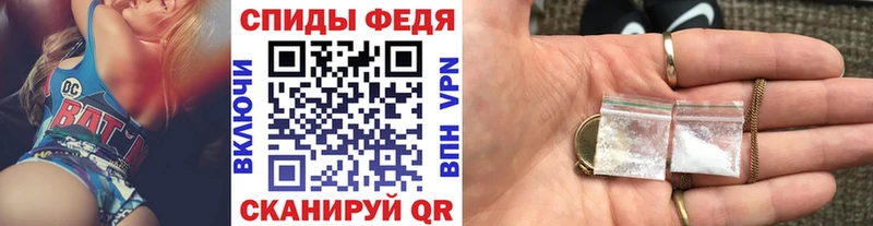 Метамфетамин Methamphetamine  где продают   Николаевск 