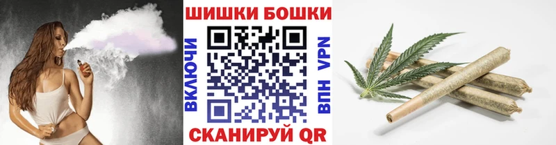 Каннабис ГИДРОПОН  Николаевск 